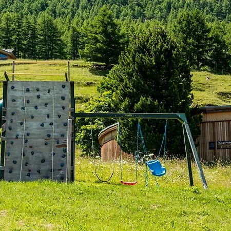 Haus Aristella アパート *